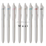 【龍品文創】百樂 PILOT 0.5 按鍵魔擦筆-Waai LFW-15 -黑, , large