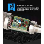 ALCTRON MC001 專業心型指向性大振膜電容麥克風  直播麥克風 錄音麥克風【敦煌樂器】, , large