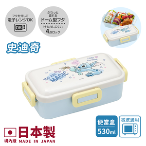 【百科良品】日本製 迪士尼 史迪奇 手繪風 便當盒 保鮮餐盒 530ML(日本境內版)