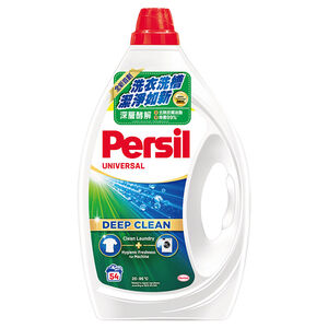 Persil寶瀅深層酵解洗衣凝露2.43L
