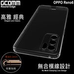 GCOMM OPPO Reno6 清透圓角防滑邊保護套 Round Edge, , large