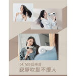 TESCOM TD980 TD980ATW 沙龍級速乾修護離子吹風機 BLDC馬達 公司貨, , large