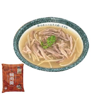 duck thick soup