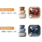 【OMADA】 Pull Box義大利易拉保鮮盒 方型/三件式/0.4+1+2L (兩色可選)-天空色, , large