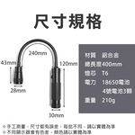 台灣現貨！T6蛇管燈 LED燈可變焦 底座磁吸式 強力磁鐵 軟管燈 工作燈 伸縮變焦 汽車維修, , large