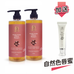 Orange Aroma Caffeine Shampoo, , large