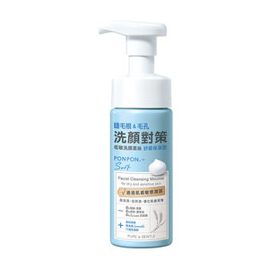 澎澎Soft低敏洗顏慕絲舒緩保濕