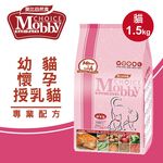 【Mobby莫比】 貓飼料 貓糧 幼貓 懷孕 授乳貓專業配方7.5kg, , large