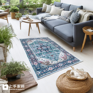 bohemian-vintage-rug-blue