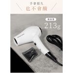 DREAM TREND 凱夢 AD-100 迷你雙電壓旅行吹風機 國際電壓, , large