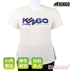 KINGO-大尺碼-女款 圓領T恤-米白-414112