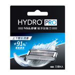 HYDRO REVOLUTION REF4 FY25(TW), , large