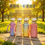 【A&R】鈦晶 Ti 轉運流光保溫保冷杯 360ML 銀白色, , large