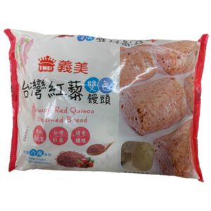 Taiwan Red Quinoa Steamed Bread