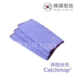 Multipurpose Mop (3p), , large