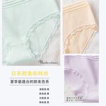 【K's凱恩絲】日系唯美輕柔棉內褲, , large