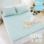 bedding, , large