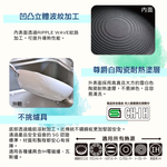 【hokua】Japanese-made PLAIRE IH white Non-stick Frying pan 26cm, , large