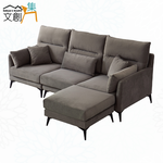 SOFA, , large