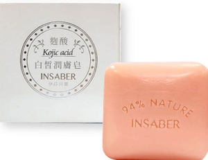 Isabelle Quinoa Whitening Moisturising Soap 94g