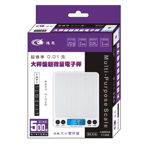 [寶旺旺]聖岡科技 超精準0.01克大秤盤超微量電子秤RD-81A