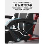【AOTTO】自由調節升降可後躺擱腳電競椅-男神黑 (KOC-07FW), , large