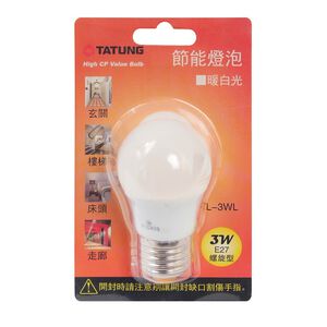 LED 3W Bulb