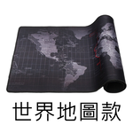  【Haomi Enterprise】Super Large Mouse Pad, , large