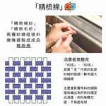 ﹝ 3A-Alliance ﹞ 經典素色開洞_6件組合四角褲 M號/隨機出色, , large