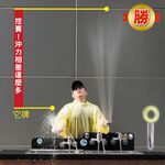 [春佰億]QSPA大面積Q型可止水增壓細水蓮蓬頭(1入) 止水花灑 花灑噴頭 造型蓮蓬頭 省水加壓, , large