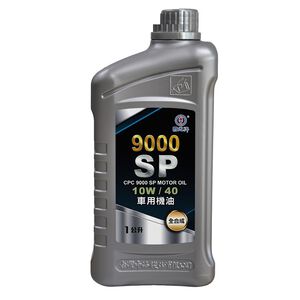 CPC 9000SP 10W40 motor oil