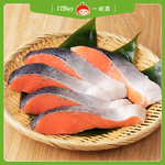 【17Buy】Round Cut Salmon, , large