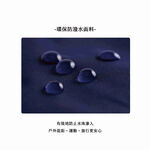 SOLIS 沉默馬蒂斯系列SOLUNA側背束口隨身小包-舞者藍, , large