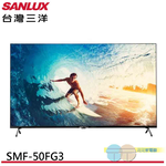 SANLUX Taiwan Sanyo 50-inch 4K Smart Network LCD Monitor without Set-Top Box SMT-50FG3, , large