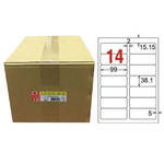 【龍德】LONGDER 三用電腦標籤 A4 14格 圓角 38.1*99mm 白色1000張/箱 LD-816-W-B(適用雷射、噴墨、影印), , large