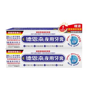 Day  Night Oral ToothPaste Night 126g