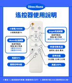 EVERLIGHT 4-5 square meters 42W Leliang remote control LED dimmable and color-adjustable ceiling light elegant version, , large