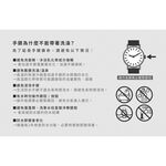 FIBER 法柏 競速先鋒系列 骨雕鏤空機械腕錶 520送禮推薦-黑/41mm FB8017-1-05, , large