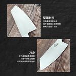 【金永利鋼刀】電木系列 骨刀F3, , large