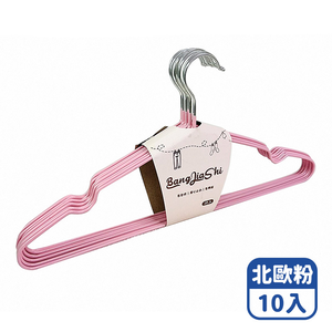 Mimi Shopping Adult clothes hanger