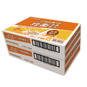 SENTOSA PROTICOME HN COMPLETE BALANCED NUTRITION FORMULA