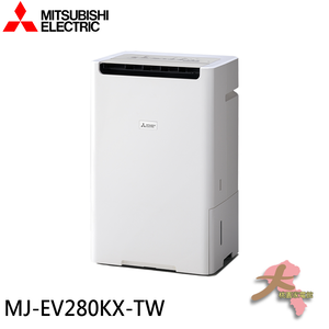 MITSUBISHI Inverter Air Purifier Dehumidifier MJ-EV280KX-TW