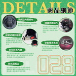 【平剛】GP-5 雙層鏡鎖鏡帽 028 法國灰, 法國灰, large