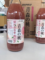 [芯鮮果]日本(  水蜜桃汁 ), , large