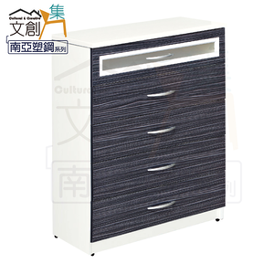 Storage cabinet