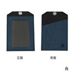 ID Cover, , large