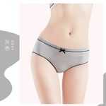 【K's凱恩絲】日系清新棉柔少女三角內褲-9件組, , large