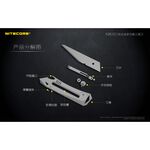 NITECORE NTK10 Titanium alloy multifunctional knife, , large