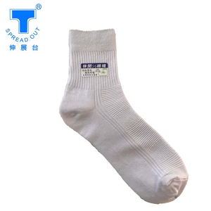 【Runway Socks】In-Store Bestseller - Double Cylinder Links Jacquard Breathable Socks - High Value, Anti-Inflation Deal, Unisex (1 Pair)