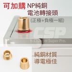 【YUASA】REC50-12鉛酸電池12V50Ah~電動車電池 釣魚電池 捲線器 UPS 緊急照明裝置 電動工具 深循環電池, , large